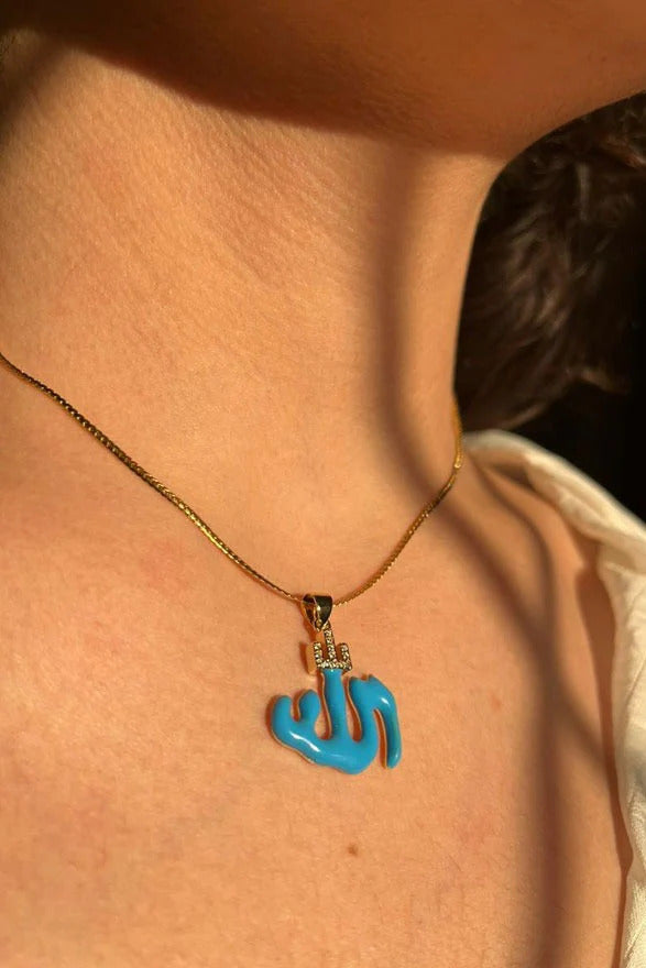 ALLAH (SWT) NECKLACE